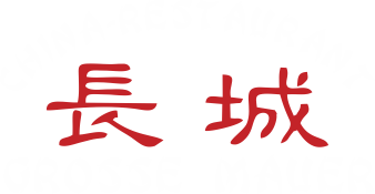 Chinarestaurant Große Mauer